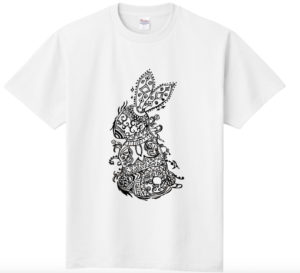 045A61C2-765D-44A5-B22C-5CBDD11C4A9Aうさぎ